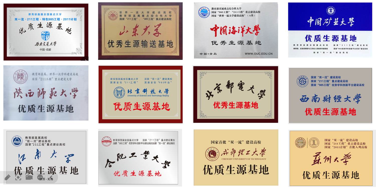 图片6.png